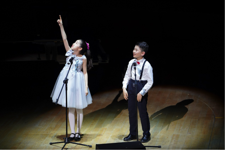 世界自闭症日，优德88未来艺术家刘明康与他的朋友们温情奏响“音乐与梦想”慈善音乐会