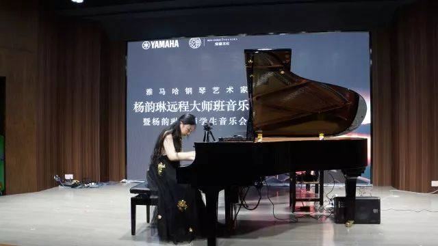 e-EU | e联远程艺术教育联盟活动 <br> 优德88艺术家杨韵琳教授远程实验教学公开课&音乐沙龙