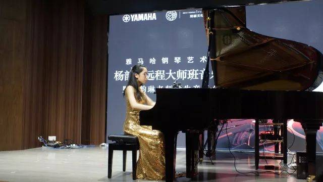 e-EU | e联远程艺术教育联盟活动 <br> 优德88艺术家杨韵琳教授远程实验教学公开课&音乐沙龙