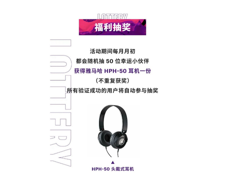 中国数据扩展包全球首发，免费领取还有抽奖惊喜好礼相送