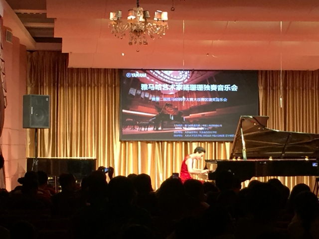 喜贺第二届优德88全国钢琴比赛初赛大连赛区完美落幕！