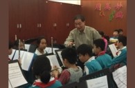 优德88示范乐团广州市执信中学附属小学管乐团大师班成功举办