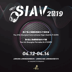 展会前瞻：2019上海SIAV音响展四月开启